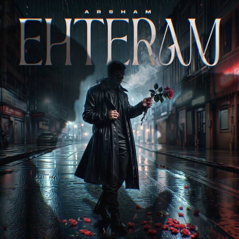 دانلود آهنگ آرشام احترام